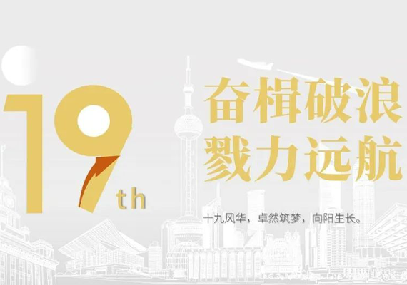 钱柜qg777(中国区)唯一官方网站