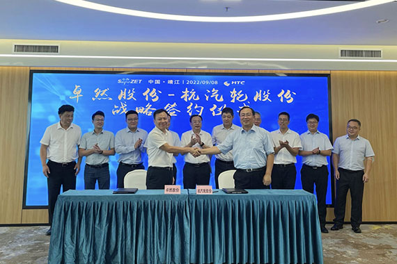钱柜qg777(中国区)唯一官方网站