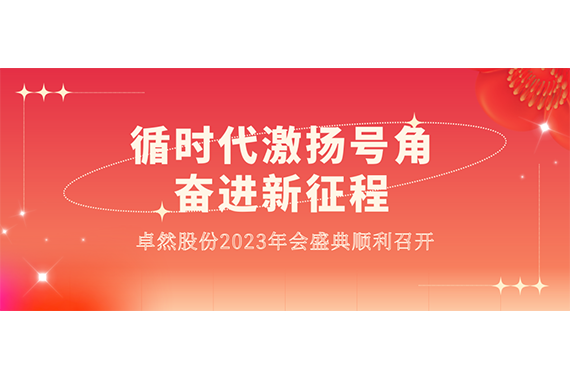 钱柜qg777(中国区)唯一官方网站