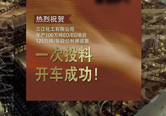 钱柜qg777(中国区)唯一官方网站