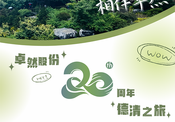 钱柜qg777(中国区)唯一官方网站