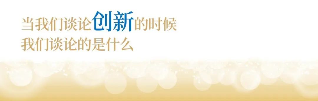 卓然股份十九周年概想短片 | 奋楫破浪，戮力远航