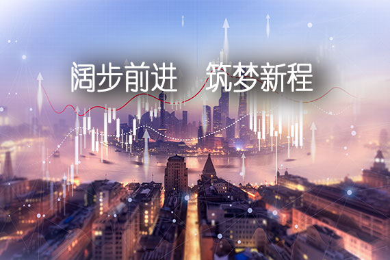 钱柜qg777(中国区)唯一官方网站