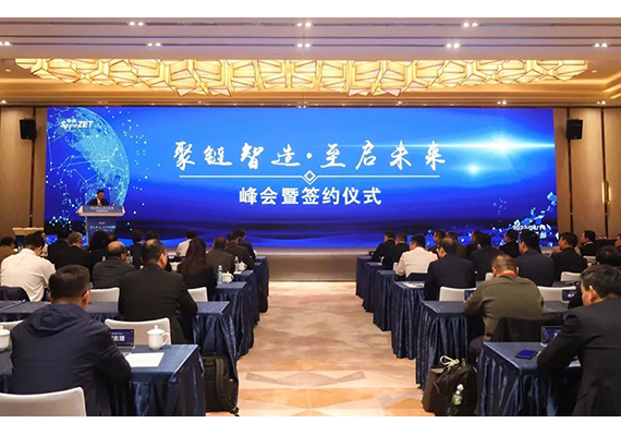 钱柜qg777(中国区)唯一官方网站