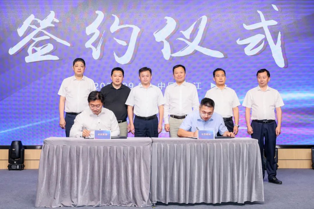 动力与能源产业集群圆桌座谈会在靖召开 动力与能源产业集群圆桌座谈会在靖召开