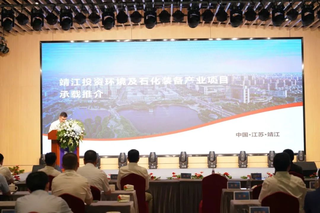 新能源 新动力 新未来|卓然股份“动力与能源产业集群”圆桌座谈会顺利召开 新能源 新动力 新未来|卓然股份“动力与能源产业集群”圆桌座谈会顺利召开