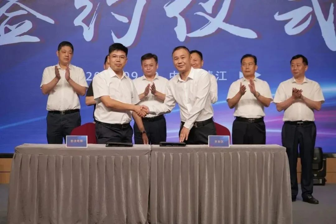 新能源 新动力 新未来|卓然股份“动力与能源产业集群”圆桌座谈会顺利召开 新能源 新动力 新未来|卓然股份“动力与能源产业集群”圆桌座谈会顺利召开