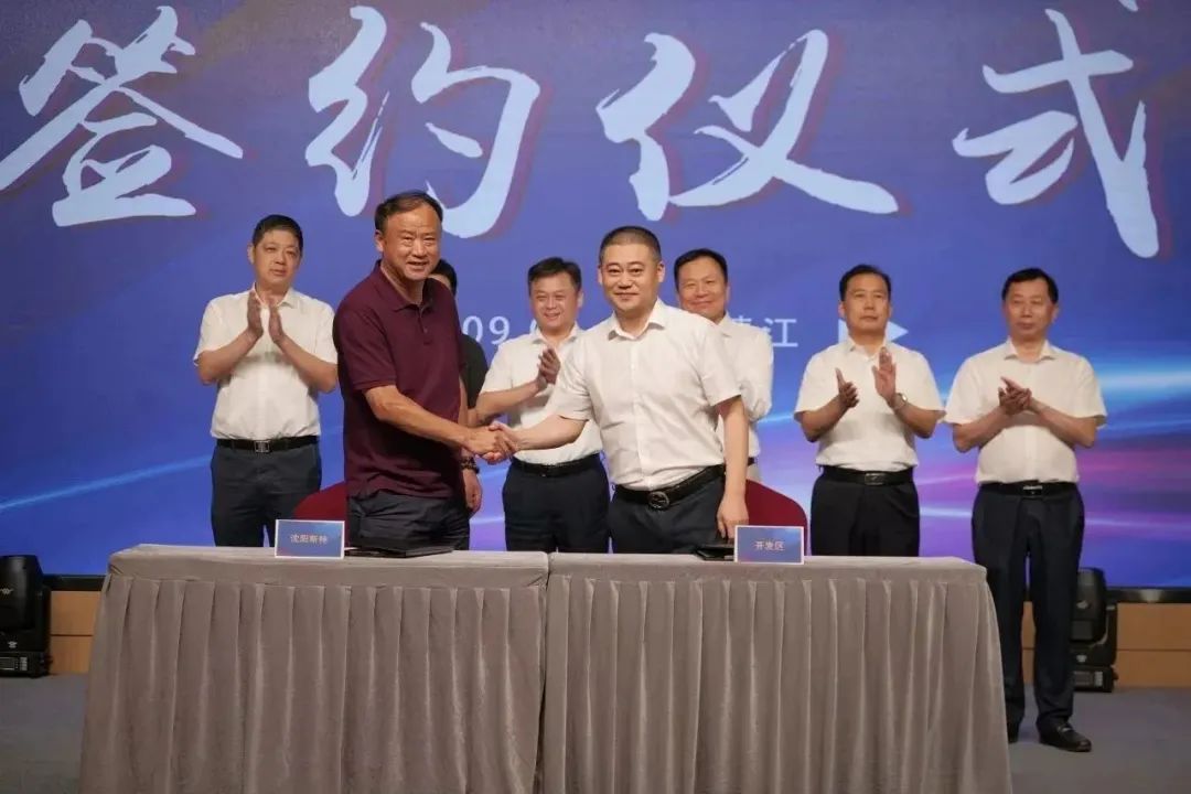 新能源 新动力 新未来|卓然股份“动力与能源产业集群”圆桌座谈会顺利召开 新能源 新动力 新未来|卓然股份“动力与能源产业集群”圆桌座谈会顺利召开