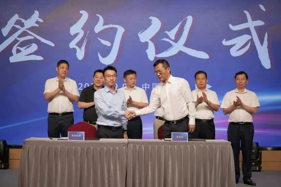 新能源 新动力 新未来|卓然股份“动力与能源产业集群”圆桌座谈会顺利召开 新能源 新动力 新未来|卓然股份“动力与能源产业集群”圆桌座谈会顺利召开