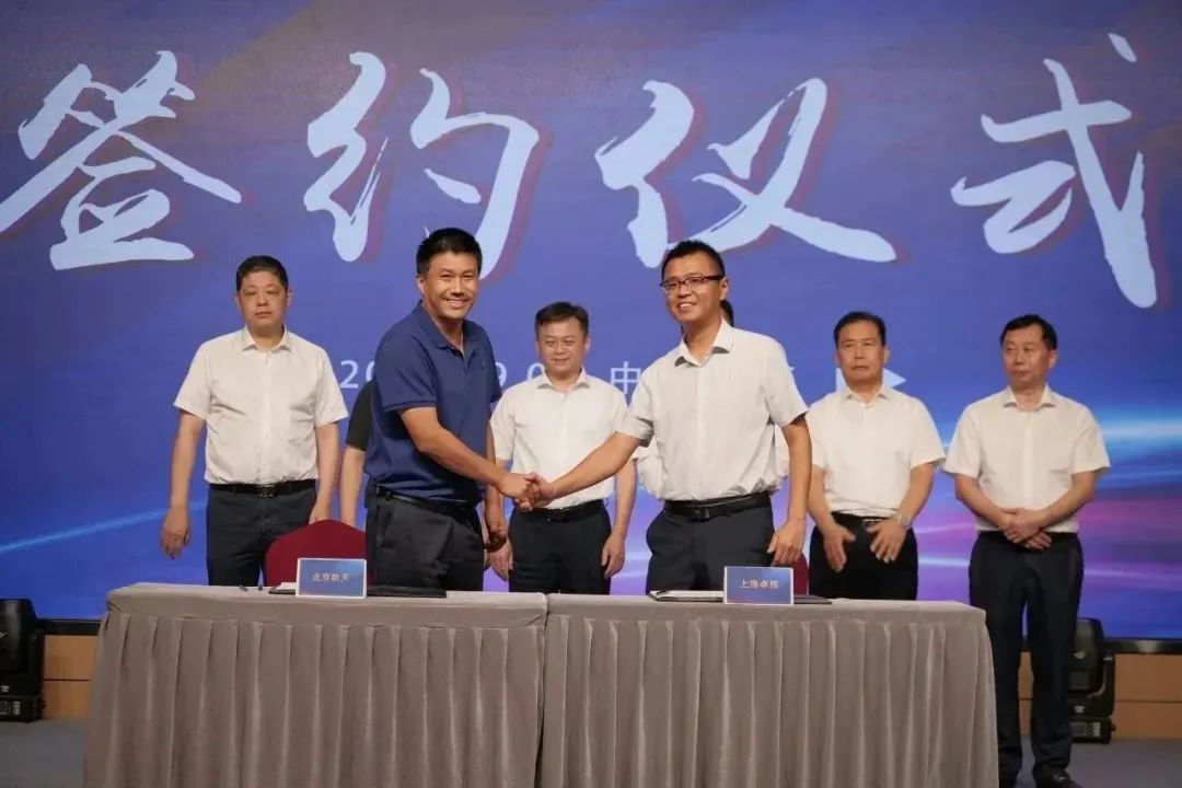 新能源 新动力 新未来|卓然股份“动力与能源产业集群”圆桌座谈会顺利召开 新能源 新动力 新未来|卓然股份“动力与能源产业集群”圆桌座谈会顺利召开