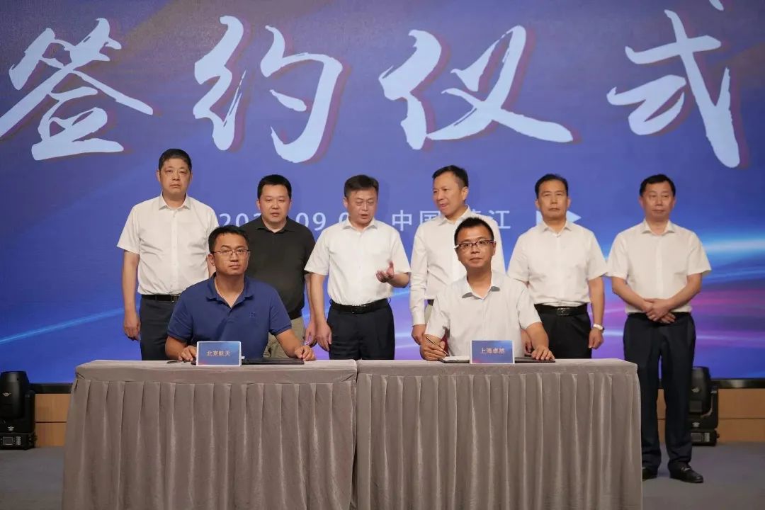 新能源 新动力 新未来|卓然股份“动力与能源产业集群”圆桌座谈会顺利召开 新能源 新动力 新未来|卓然股份“动力与能源产业集群”圆桌座谈会顺利召开