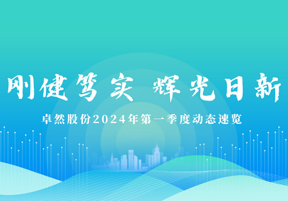 钱柜qg777(中国区)唯一官方网站