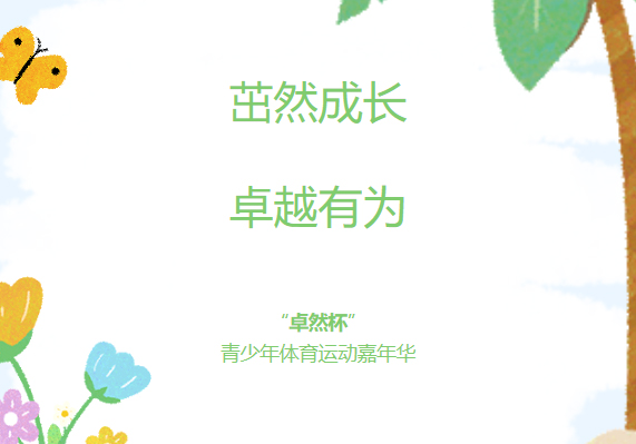 钱柜qg777(中国区)唯一官方网站