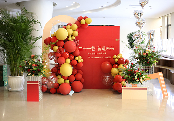 钱柜qg777(中国区)唯一官方网站