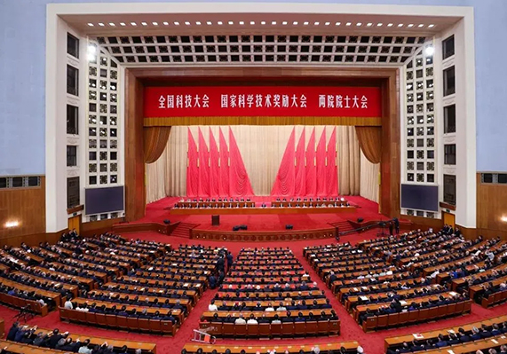 钱柜qg777(中国区)唯一官方网站