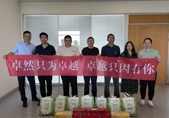 钱柜qg777(中国区)唯一官方网站