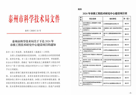 钱柜qg777(中国区)唯一官方网站