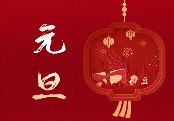 钱柜qg777(中国区)唯一官方网站