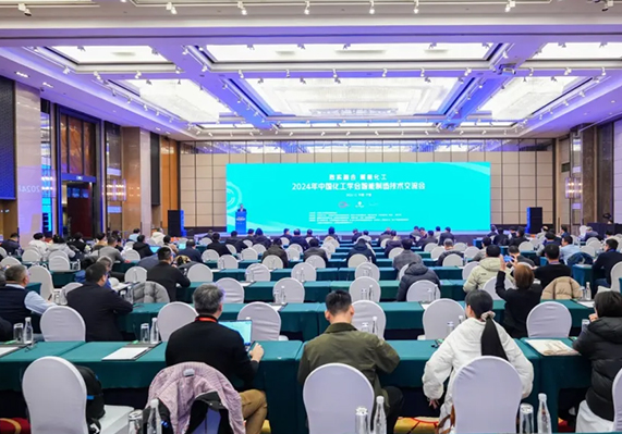 钱柜qg777(中国区)唯一官方网站