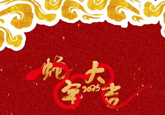 钱柜qg777(中国区)唯一官方网站