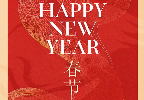 钱柜qg777(中国区)唯一官方网站