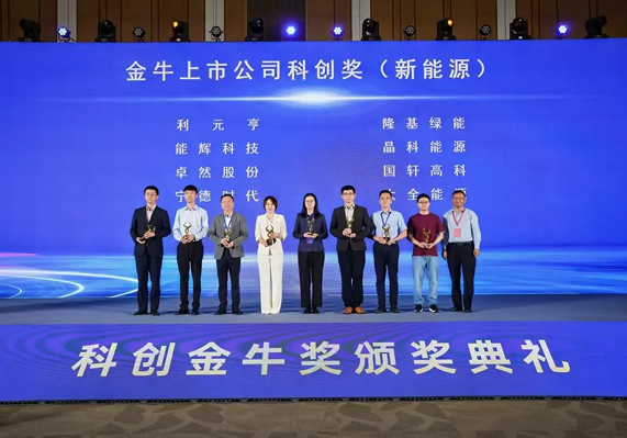 钱柜qg777(中国区)唯一官方网站